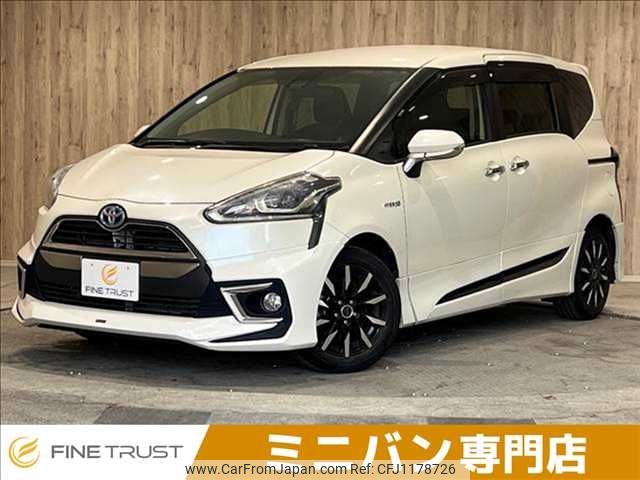toyota sienta 2017 -TOYOTA--Sienta DAA-NHP170G--NHP170-7093765---TOYOTA--Sienta DAA-NHP170G--NHP170-7093765- image 1