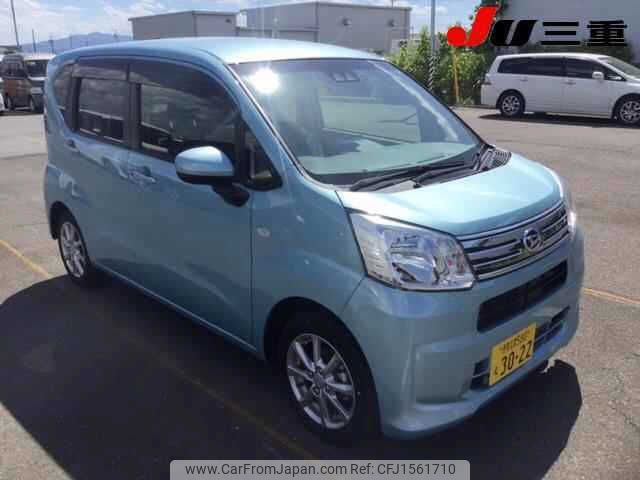 daihatsu move 2019 CFJ1561710 image 1
