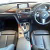 bmw 3-series 2014 -BMW--BMW 3 Series DBA-3B20--WBA3B16000NS58944---BMW--BMW 3 Series DBA-3B20--WBA3B16000NS58944- image 2