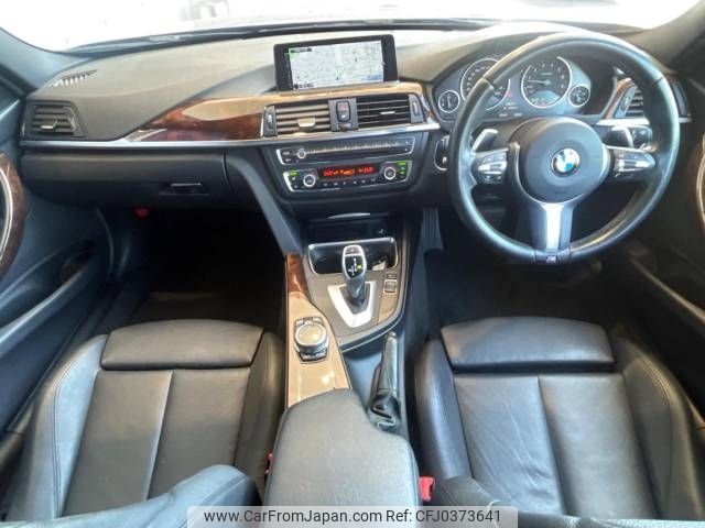 bmw 3-series 2014 -BMW--BMW 3 Series DBA-3B20--WBA3B16000NS58944---BMW--BMW 3 Series DBA-3B20--WBA3B16000NS58944- image 2