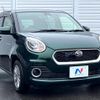 daihatsu boon 2018 quick_quick_M700S_M700S-0012891 image 16