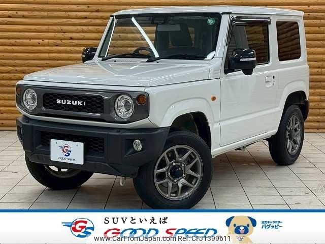 suzuki jimny 2020 CFJ1399611 image 1