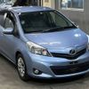 toyota vitz 2011 -TOYOTA--Vitz NSP130-2012985---TOYOTA--Vitz NSP130-2012985- image 5