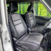 nissan serena 2018 quick_quick_HFC27_HFC27-009322 image 9