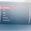 mazda cx-8 2017 -MAZDA--CX-8 3DA-KG2P--KG2P-101679---MAZDA--CX-8 3DA-KG2P--KG2P-101679- image 4