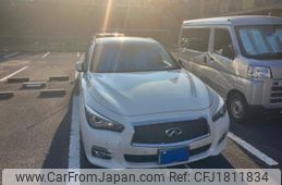 nissan skyline 2014 CFJ1811834