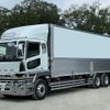 mitsubishi-fuso super-great 2020 CFJ1603727 image 3