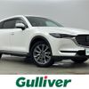 mazda cx-8 2019 -MAZDA--CX-8 6BA-KG5P--KG5P-103053---MAZDA--CX-8 6BA-KG5P--KG5P-103053- image 1