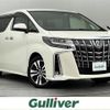 toyota alphard 2018 -TOYOTA--Alphard DBA-AGH35W--AGH35-0025738---TOYOTA--Alphard DBA-AGH35W--AGH35-0025738- image 1