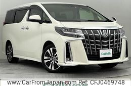 toyota alphard 2018 -TOYOTA--Alphard DBA-AGH35W--AGH35-0025738---TOYOTA--Alphard DBA-AGH35W--AGH35-0025738-