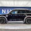 mini mini-others 2019 CFJ1607066 image 20
