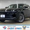 toyota crown 2023 CFJ1337826 image 1