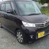 nissan roox 2010 -NISSAN 【高崎 580ﾜ1934】--Roox ML21S--513418---NISSAN 【高崎 580ﾜ1934】--Roox ML21S--513418- image 18