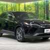 toyota harrier 2023 -TOYOTA--Harrier 6BA-MXUA85--MXUA85-0012542---TOYOTA--Harrier 6BA-MXUA85--MXUA85-0012542- image 17