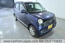 honda n-one 2013 -HONDA 【名変中 】--N ONE JG2--2001376---HONDA 【名変中 】--N ONE JG2--2001376-