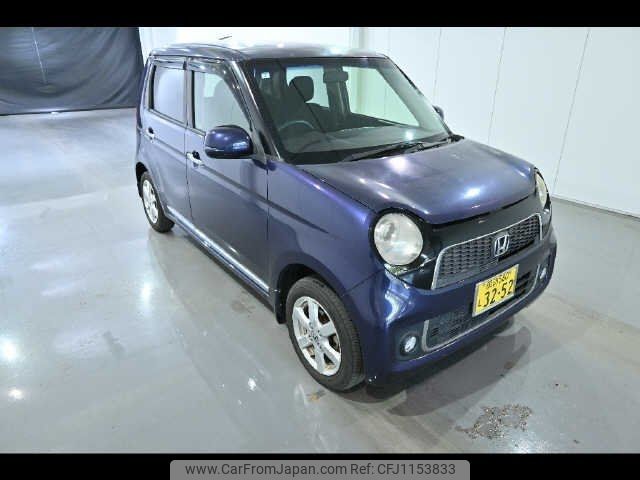 honda n-one 2013 -HONDA 【名変中 】--N ONE JG2--2001376---HONDA 【名変中 】--N ONE JG2--2001376- image 1