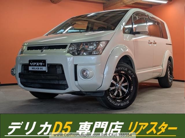 mitsubishi delica-d5 2013 quick_quick_LDA-CV1W_CV1W-0905557 image 1