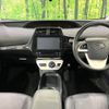 toyota prius 2017 -TOYOTA--Prius DAA-ZVW55--ZVW55-8054136---TOYOTA--Prius DAA-ZVW55--ZVW55-8054136- image 2