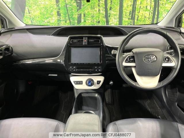 toyota prius 2017 -TOYOTA--Prius DAA-ZVW55--ZVW55-8054136---TOYOTA--Prius DAA-ZVW55--ZVW55-8054136- image 2