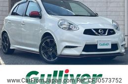 nissan march 2020 -NISSAN--March DBA-K13改--K13-506989---NISSAN--March DBA-K13改--K13-506989-