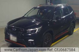 subaru forester 2021 -SUBARU 【多摩 304ｽ2758】--Forester 5AA-SKE--SKE-047342---SUBARU 【多摩 304ｽ2758】--Forester 5AA-SKE--SKE-047342-