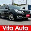 subaru legacy-touring-wagon 2012 quick_quick_BRG_BRG-004542 image 1