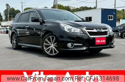 subaru legacy-touring-wagon 2012 quick_quick_BRG_BRG-004542