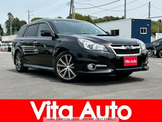 subaru legacy-touring-wagon 2012 quick_quick_BRG_BRG-004542 image 1