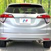 honda vezel 2014 quick_quick_RU3_RU3-1020139 image 15