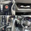 nissan cube 2014 504928-931369 image 7