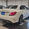 mercedes-benz c-class 2018 -MERCEDES-BENZ--Benz C Class 205077--WDD2050772R433999---MERCEDES-BENZ--Benz C Class 205077--WDD2050772R433999- image 12