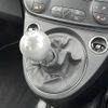 fiat fiat-others 2019 CFJ1722120 image 22