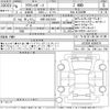 toyota crown 2024 -TOYOTA 【市原 300す2201】--ｸﾗｳﾝｽﾎﾟｰﾂ AZSH36W-4009579---TOYOTA 【市原 300す2201】--ｸﾗｳﾝｽﾎﾟｰﾂ AZSH36W-4009579- image 3