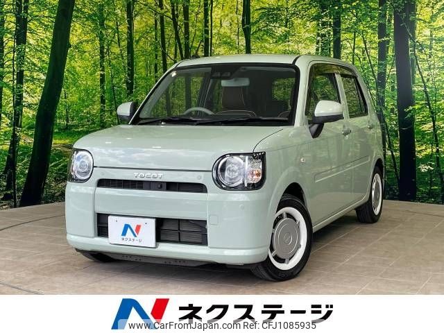 daihatsu mira-tocot 2018 CFJ1085935 image 1