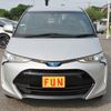 toyota estima-hybrid 2018 -TOYOTA--Estima Hybrid DAA-AHR20W--AHR20-7093870---TOYOTA--Estima Hybrid DAA-AHR20W--AHR20-7093870- image 3