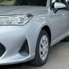 toyota corolla-fielder 2020 CFJ1681870 image 55