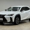 lexus ux 2021 -LEXUS--Lexus UX 6AA-MZAH10--MZAH10-2106626---LEXUS--Lexus UX 6AA-MZAH10--MZAH10-2106626- image 15