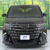 toyota alphard 2023 -TOYOTA--Alphard 3BA-AGH40W--AGH40-0010676---TOYOTA--Alphard 3BA-AGH40W--AGH40-0010676- image 16