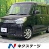 suzuki spacia 2015 CFJ1710265 image 1