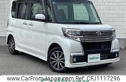 daihatsu tanto 2017 -DAIHATSU--Tanto DBA-LA610S--LA610S-0097379---DAIHATSU--Tanto DBA-LA610S--LA610S-0097379-