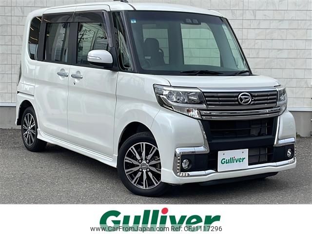 daihatsu tanto 2017 -DAIHATSU--Tanto DBA-LA610S--LA610S-0097379---DAIHATSU--Tanto DBA-LA610S--LA610S-0097379- image 1