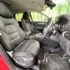 mazda cx-5 2022 CFJ1752504 image 8