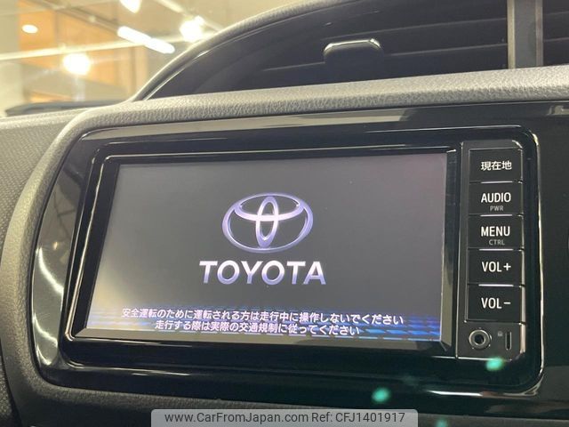 toyota vitz 2017 -TOYOTA--Vitz DBA-NSP130--NSP130-2254759---TOYOTA--Vitz DBA-NSP130--NSP130-2254759- image 2