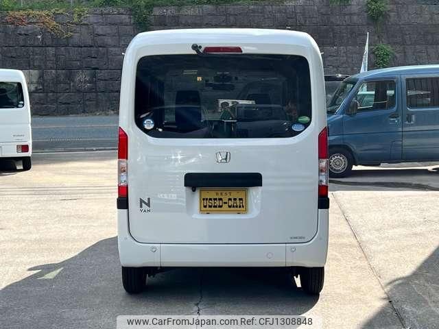 honda n-van-style 2019 quick_quick_HBD-JJ1_JJ1-3021935 image 2