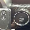daihatsu copen 2014 CFJ1687645 image 7