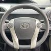 toyota aqua 2012 -TOYOTA--AQUA DAA-NHP10--NHP10-2024410---TOYOTA--AQUA DAA-NHP10--NHP10-2024410- image 11