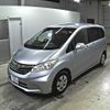honda freed 2013 -HONDA 【島根 501な0823】--Freed GB3--GB3-1502992---HONDA 【島根 501な0823】--Freed GB3--GB3-1502992- image 5