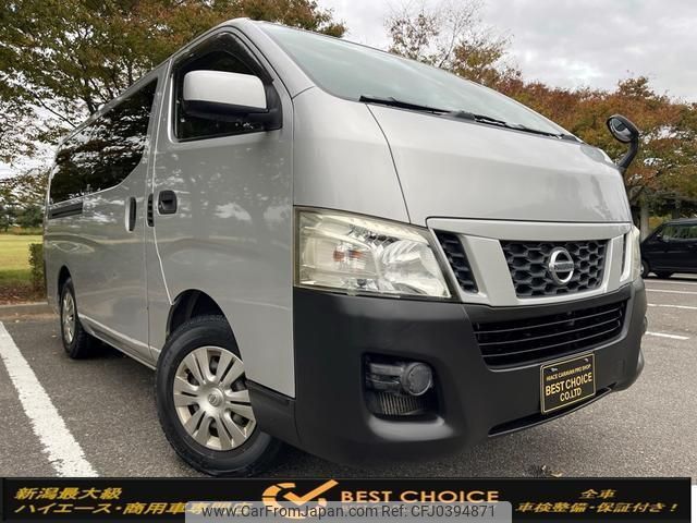 nissan nv350-caravan-van 2014 quick_quick_VW6E26_VW6E26-007533 image 1