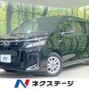 toyota voxy 2018 -TOYOTA--Voxy DAA-ZWR80G--ZWR80-0337012---TOYOTA--Voxy DAA-ZWR80G--ZWR80-0337012- image 1