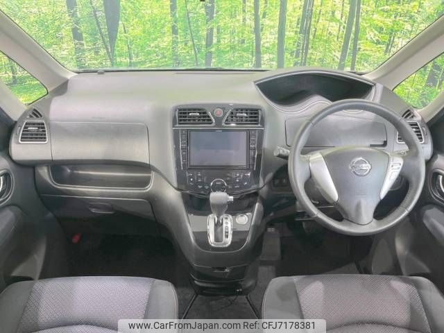 nissan serena 2013 -NISSAN--Serena DAA-HFC26--HFC26-181170---NISSAN--Serena DAA-HFC26--HFC26-181170- image 2